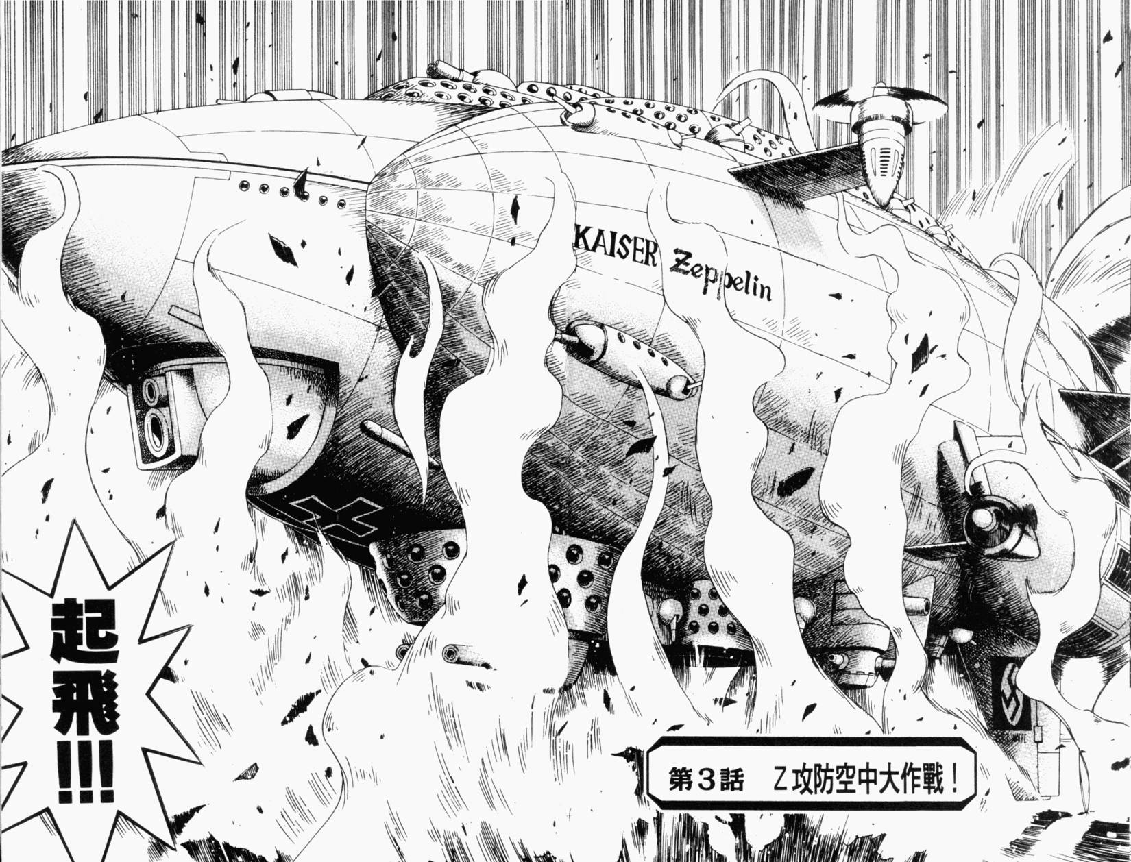 第131页