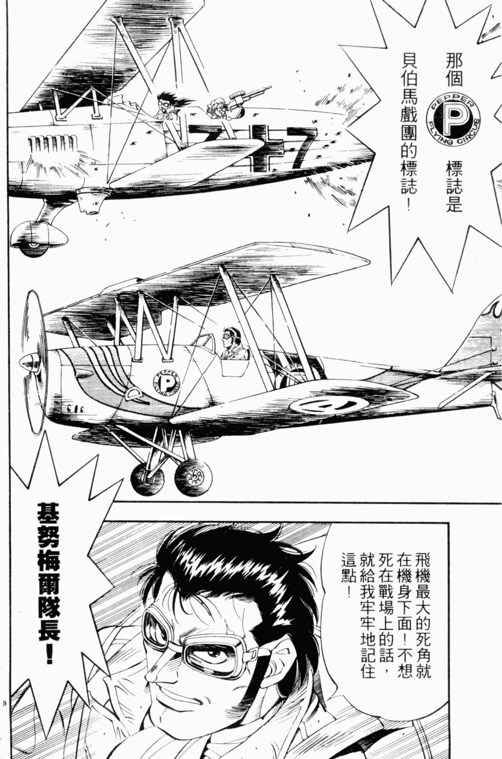 第152页