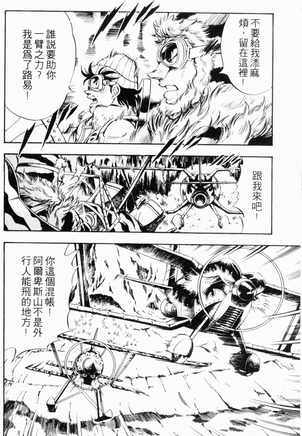 第135页