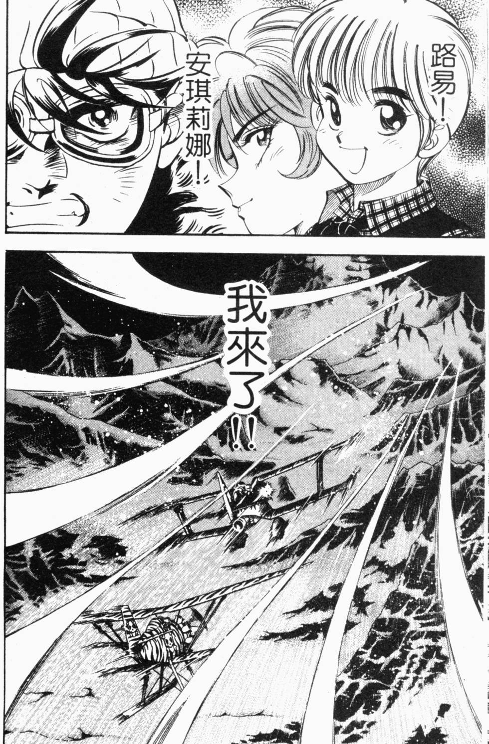 第137页
