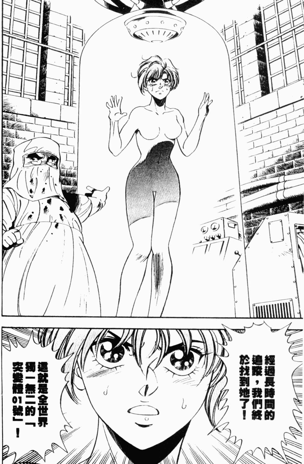 第147页