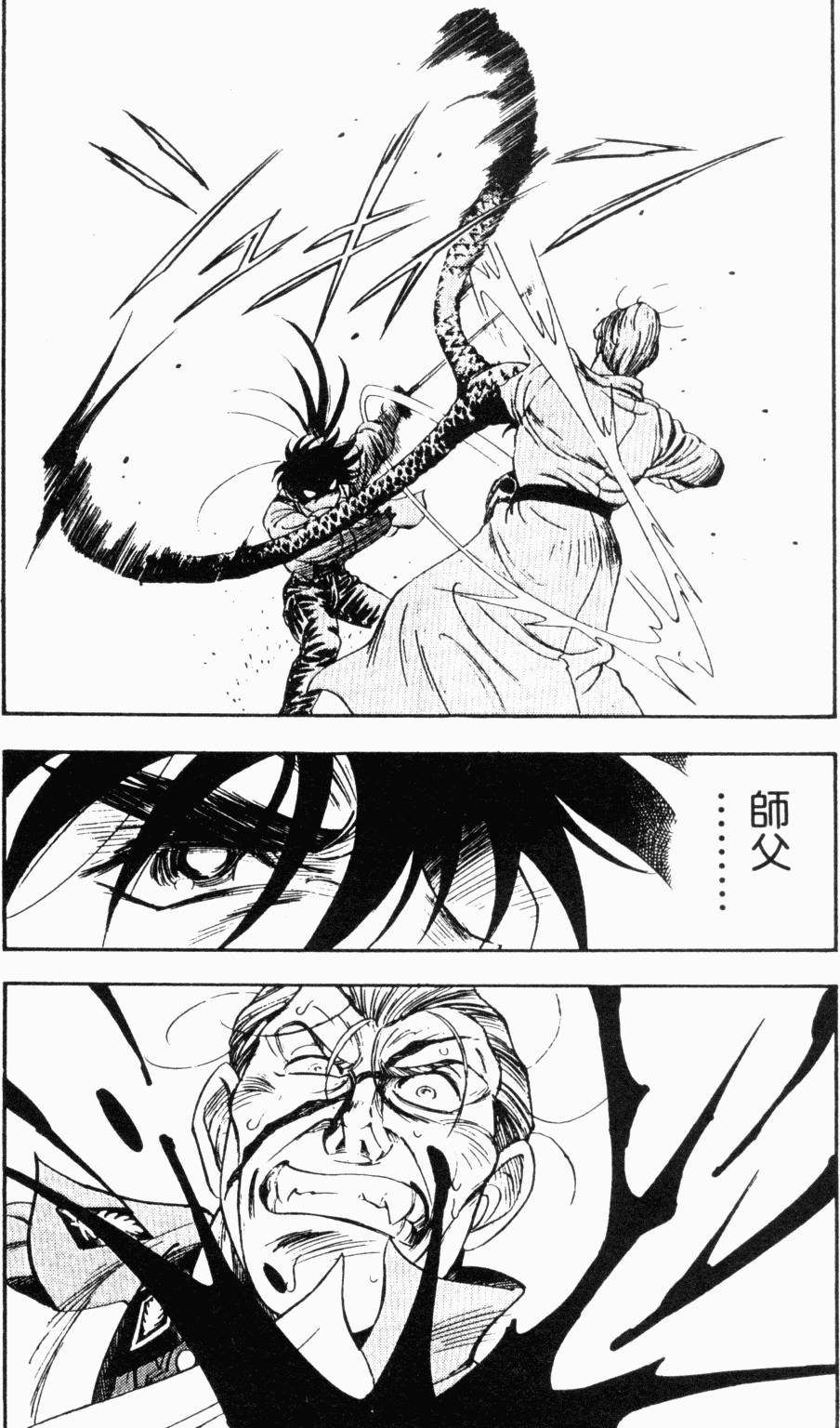 第178页