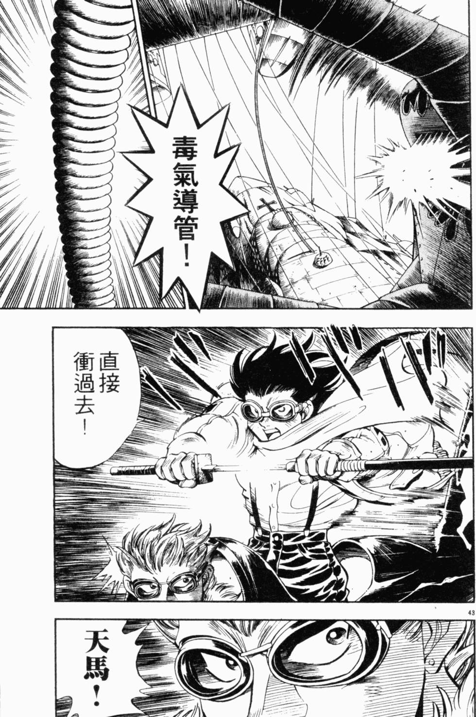 第83页