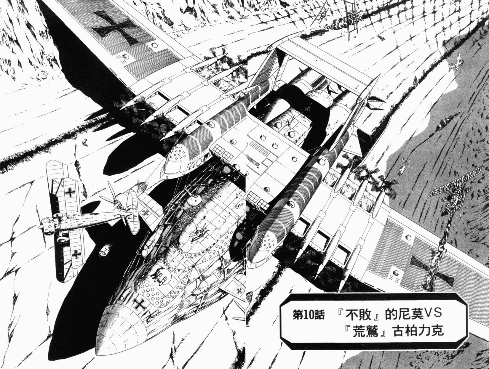 第92页