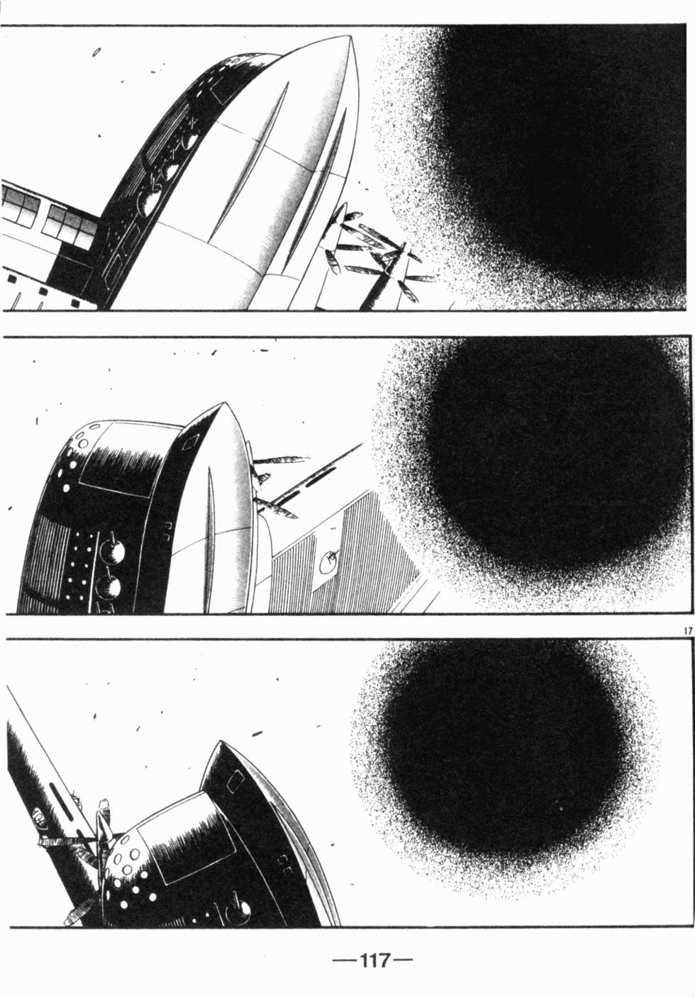 第105页