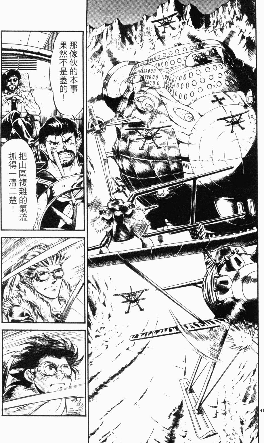 第125页