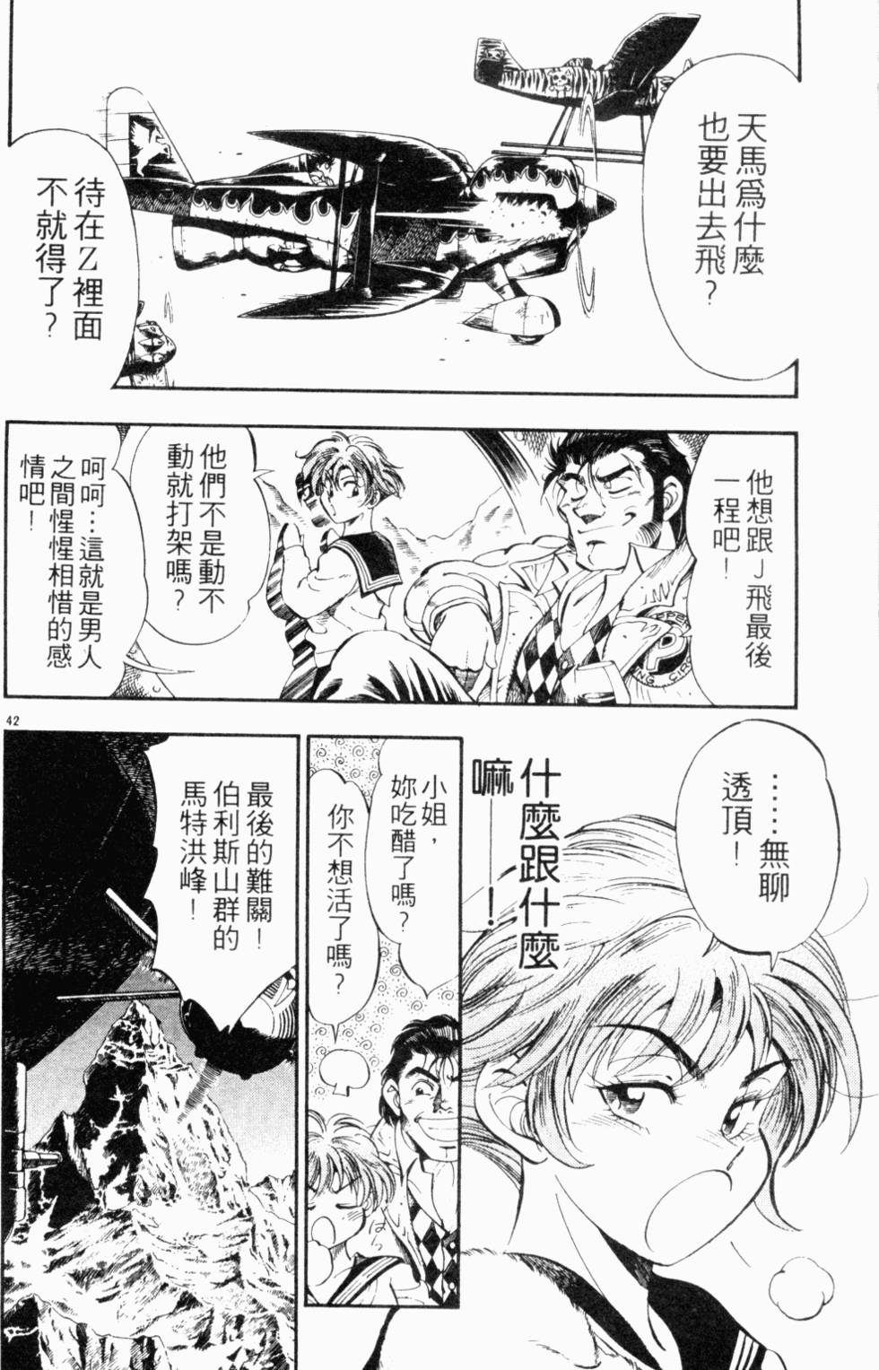 第126页
