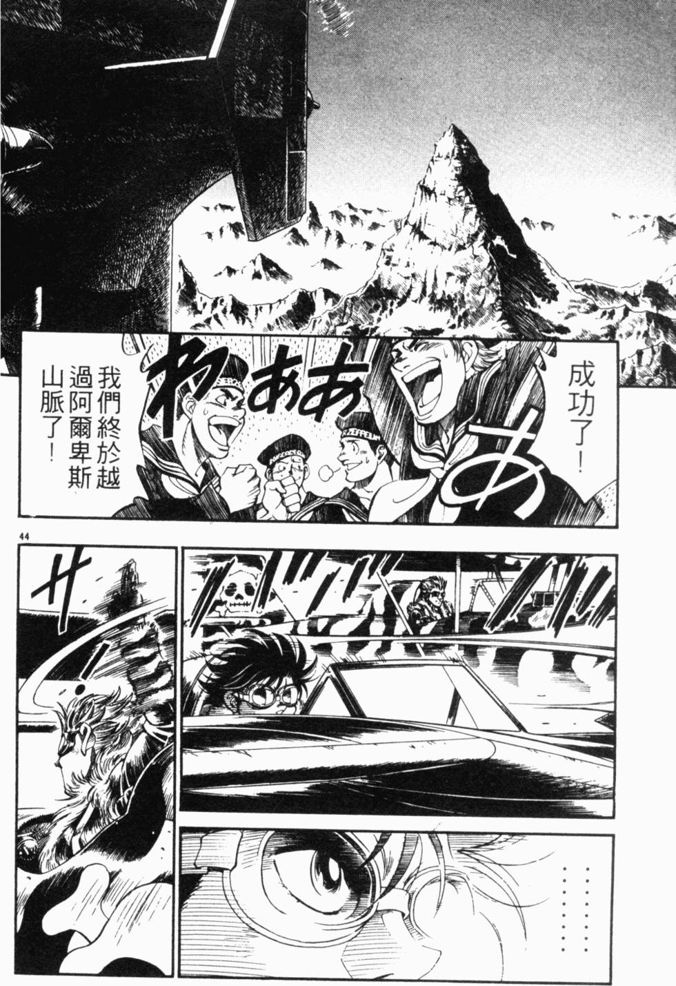 第128页