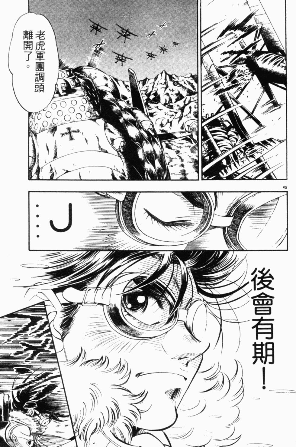 第129页