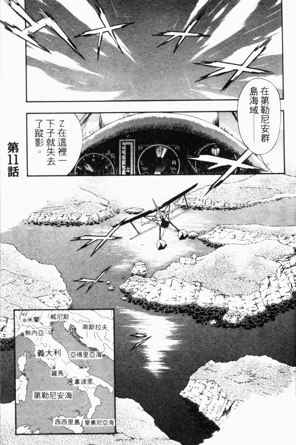 第134页