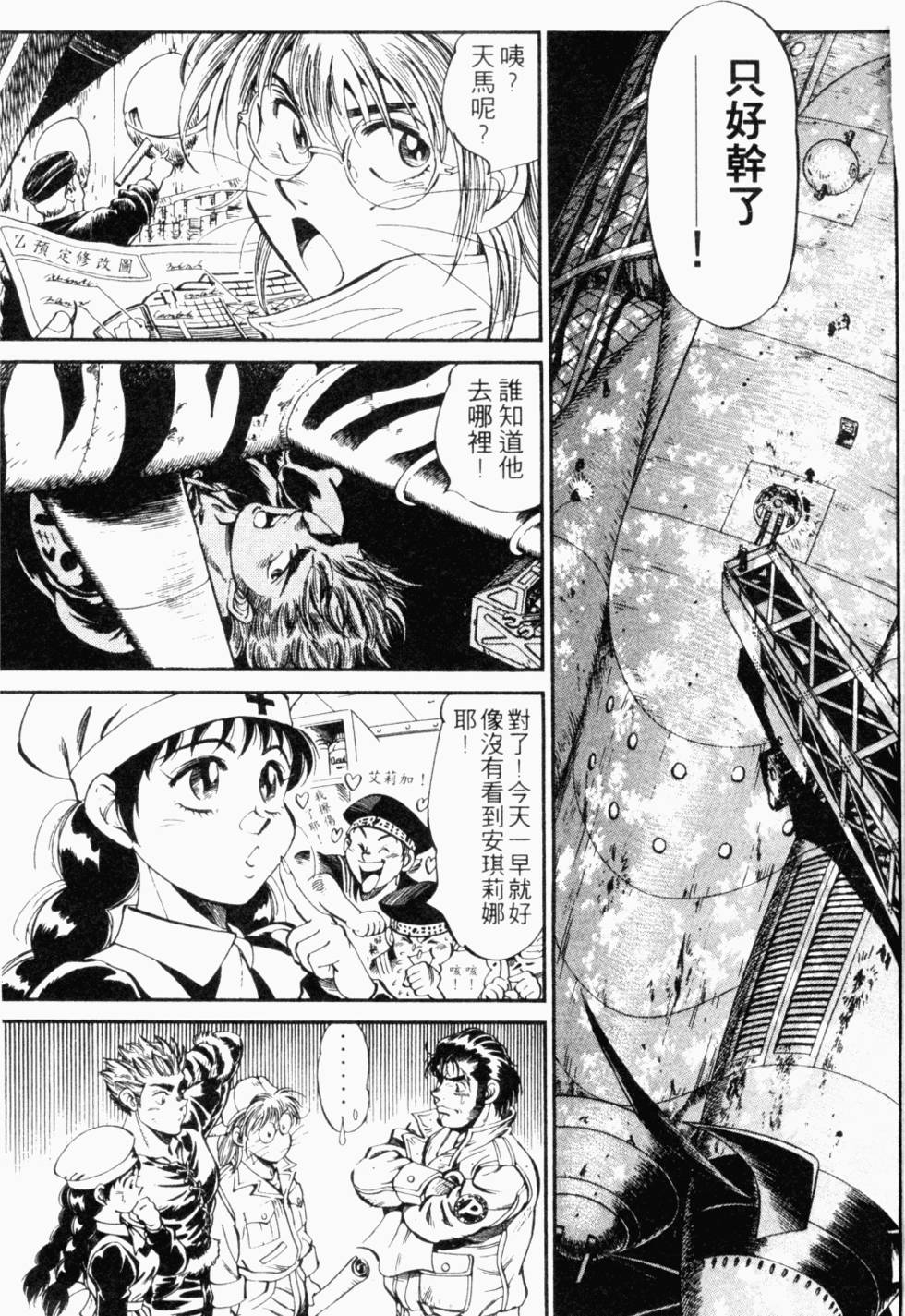 第141页