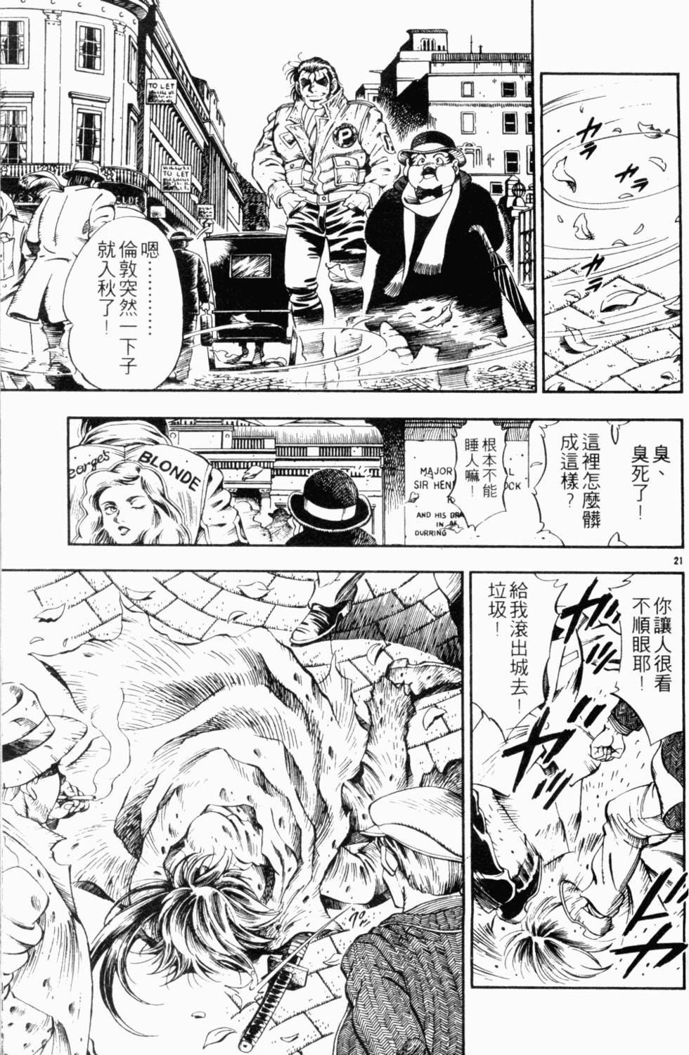 第153页