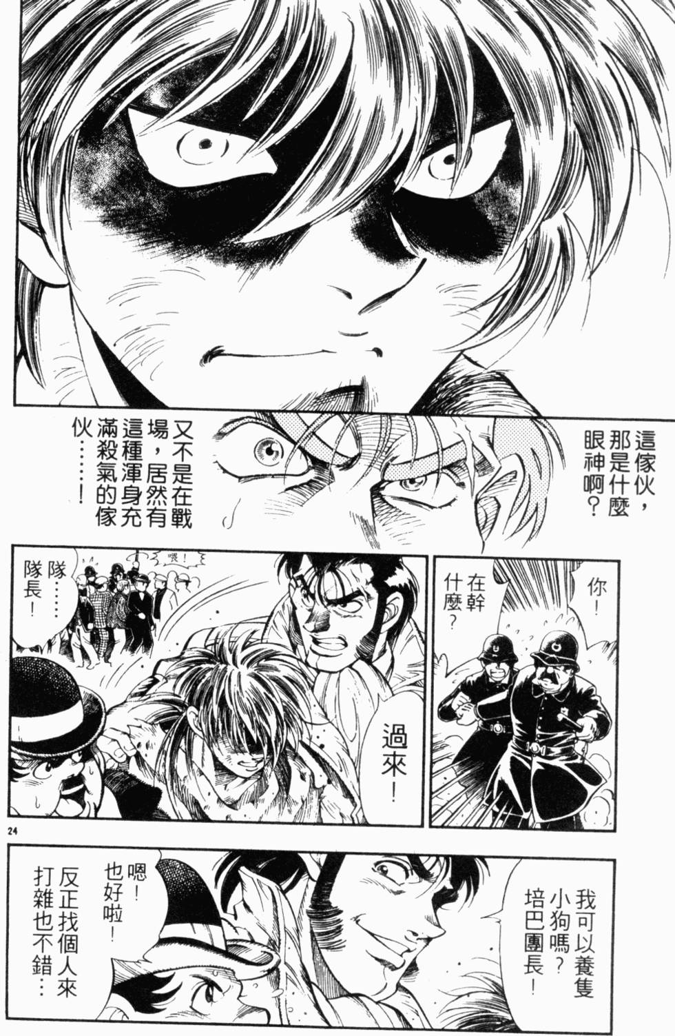 第156页