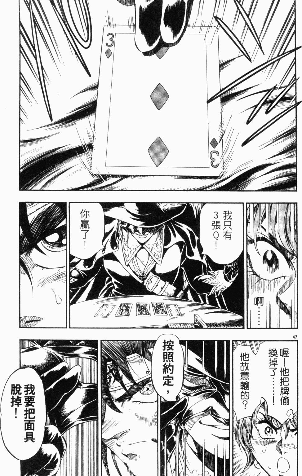 第176页
