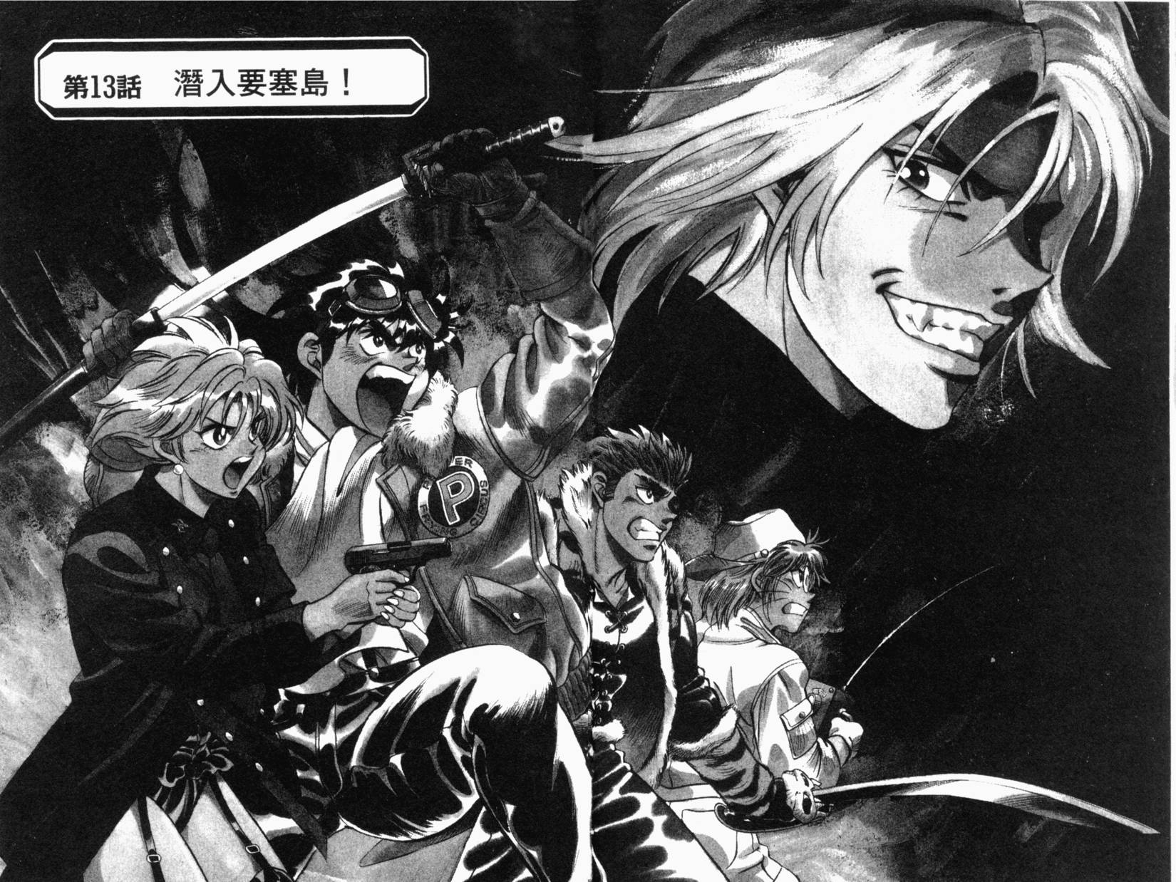 第47页