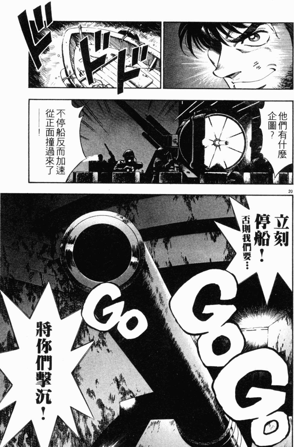 第64页