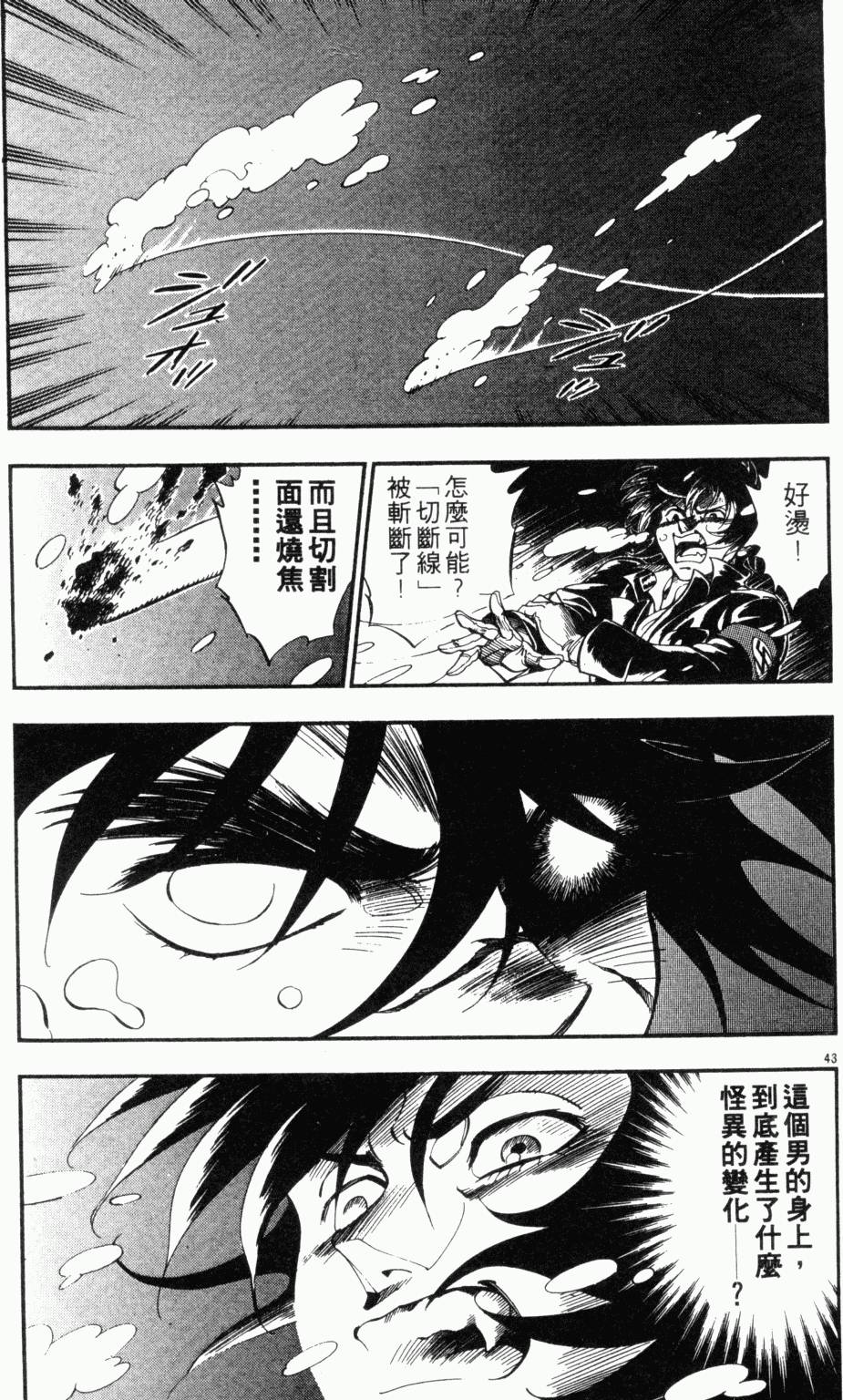 第132页
