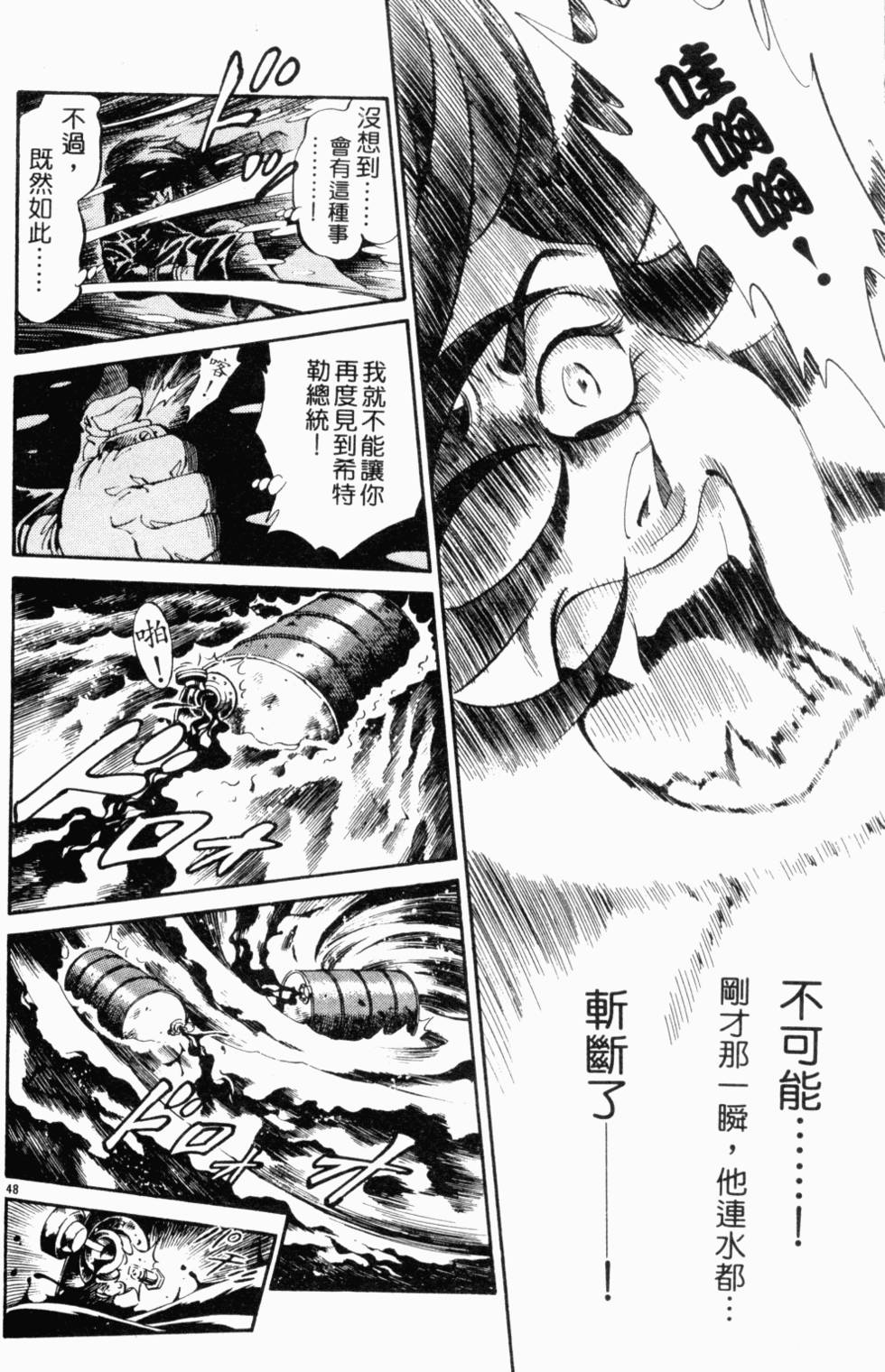 第135页