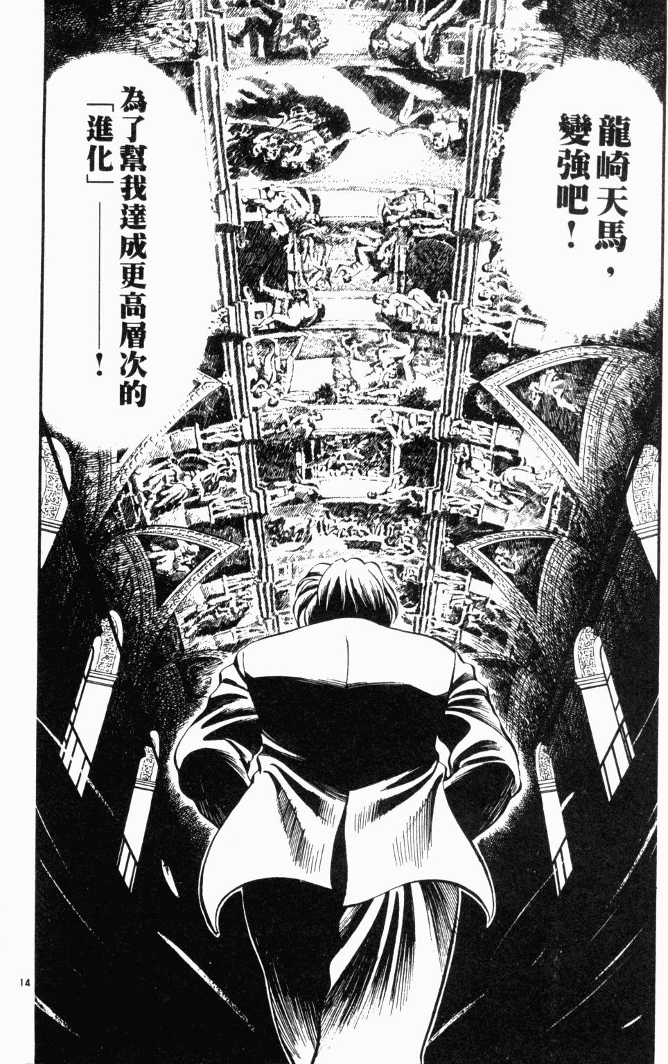 第152页