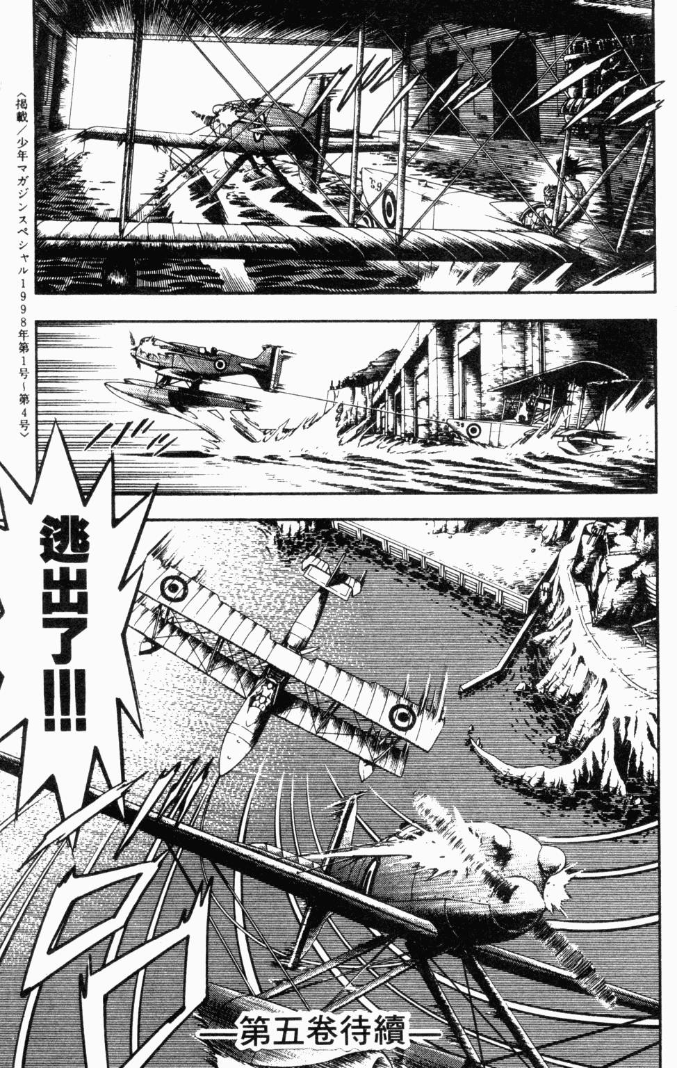 第189页