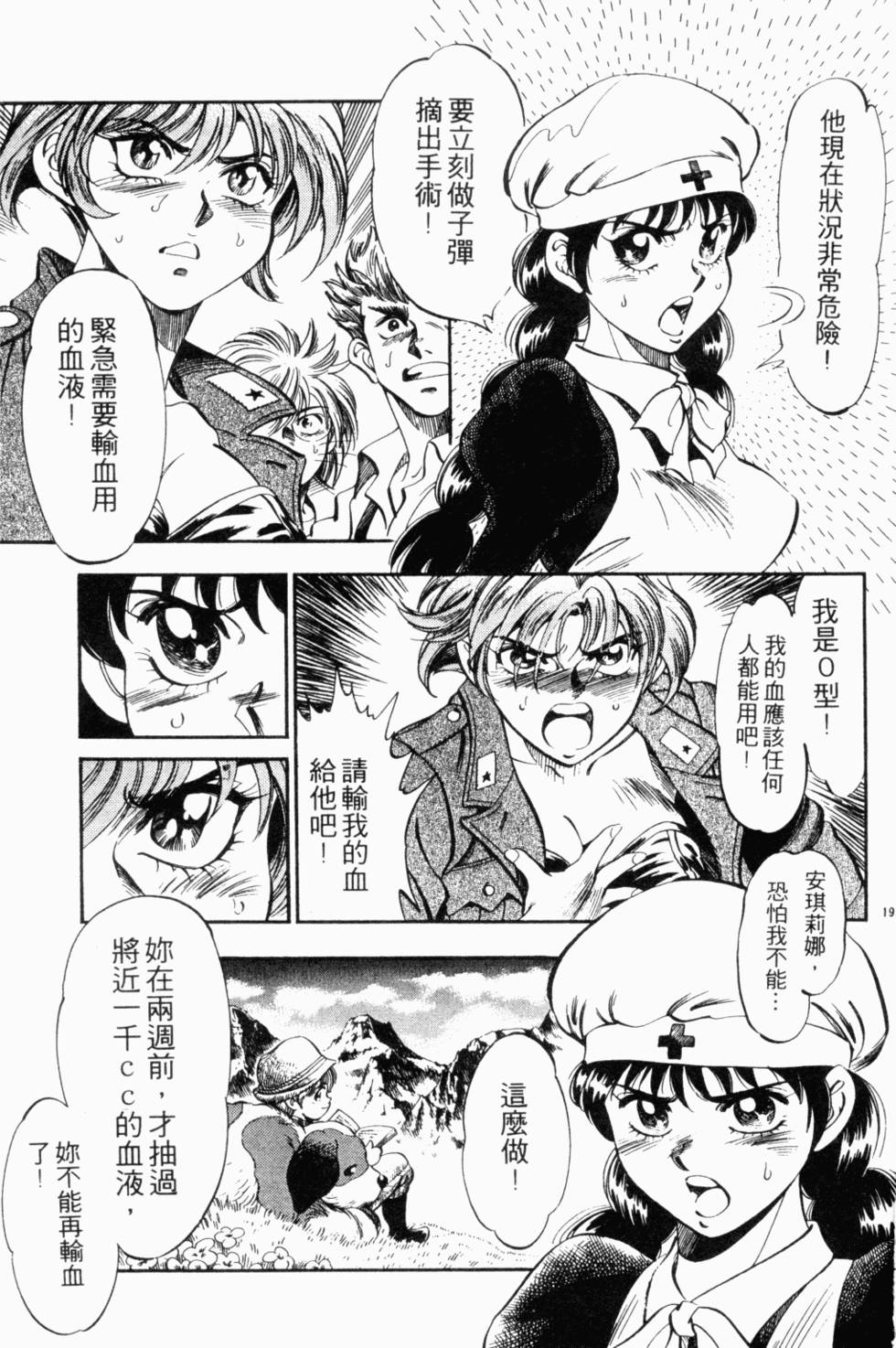 第60页
