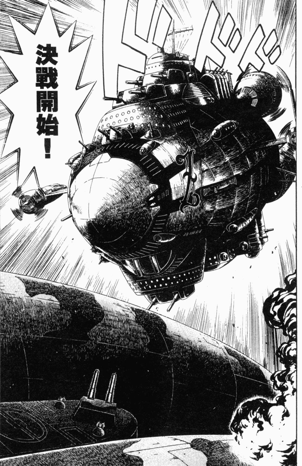 第89页
