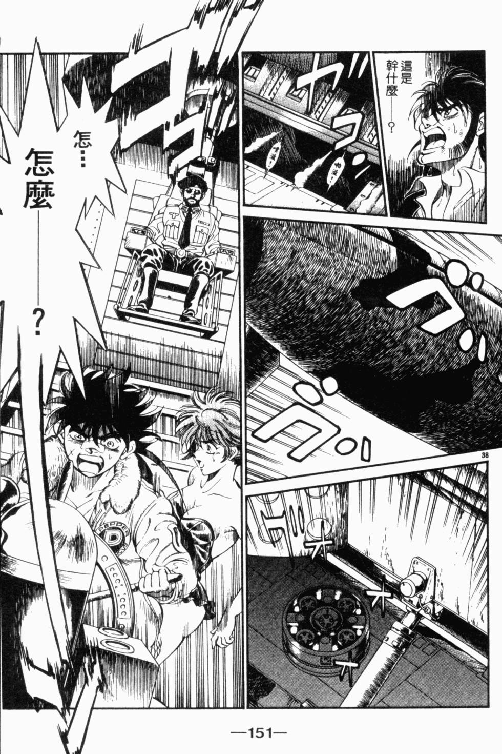 第128页