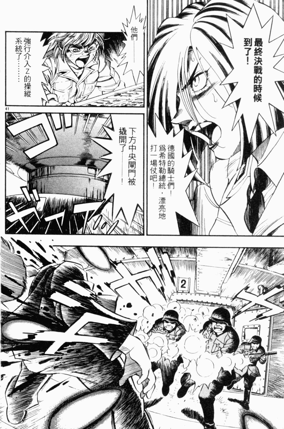 第130页