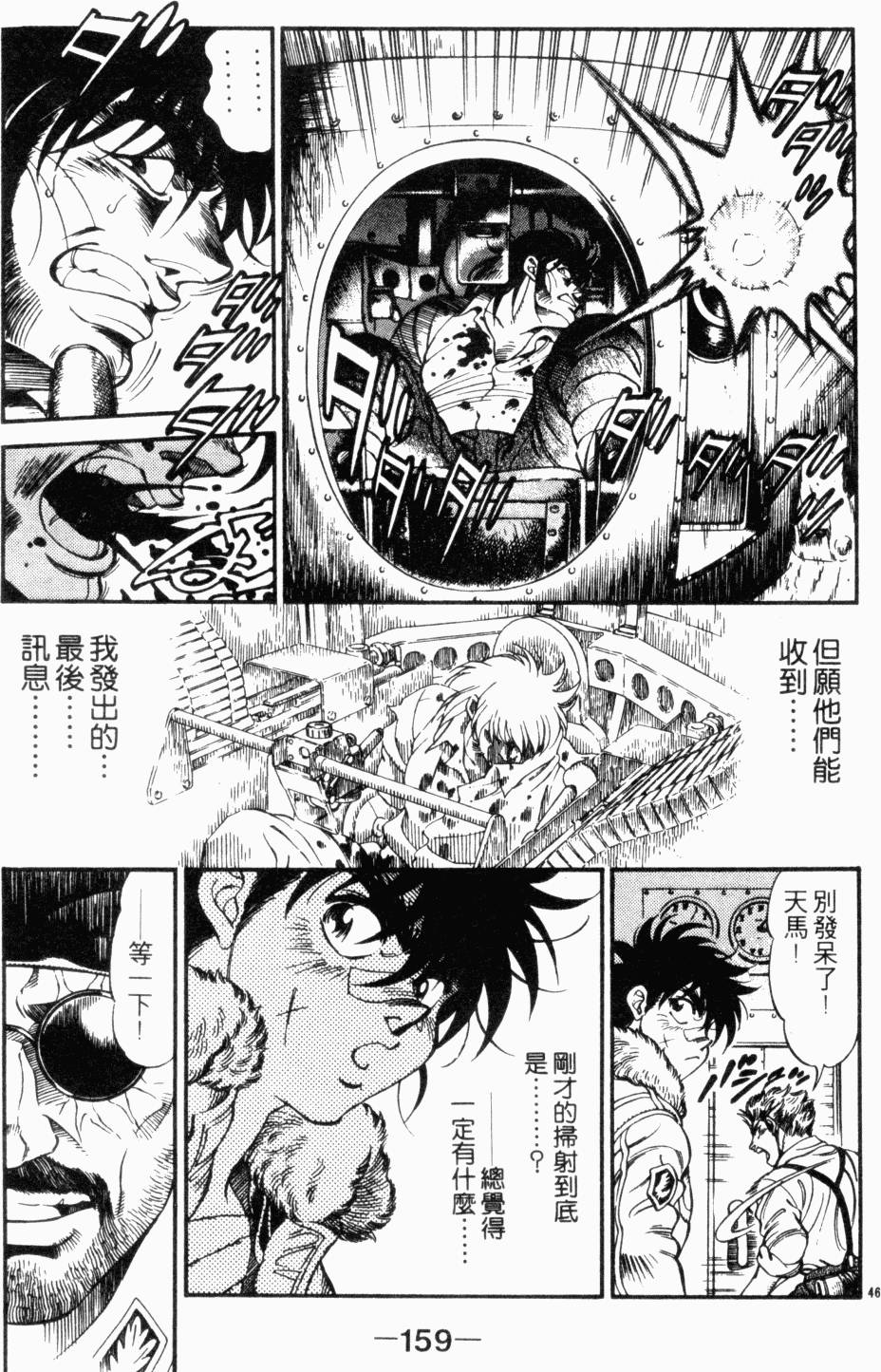 第135页