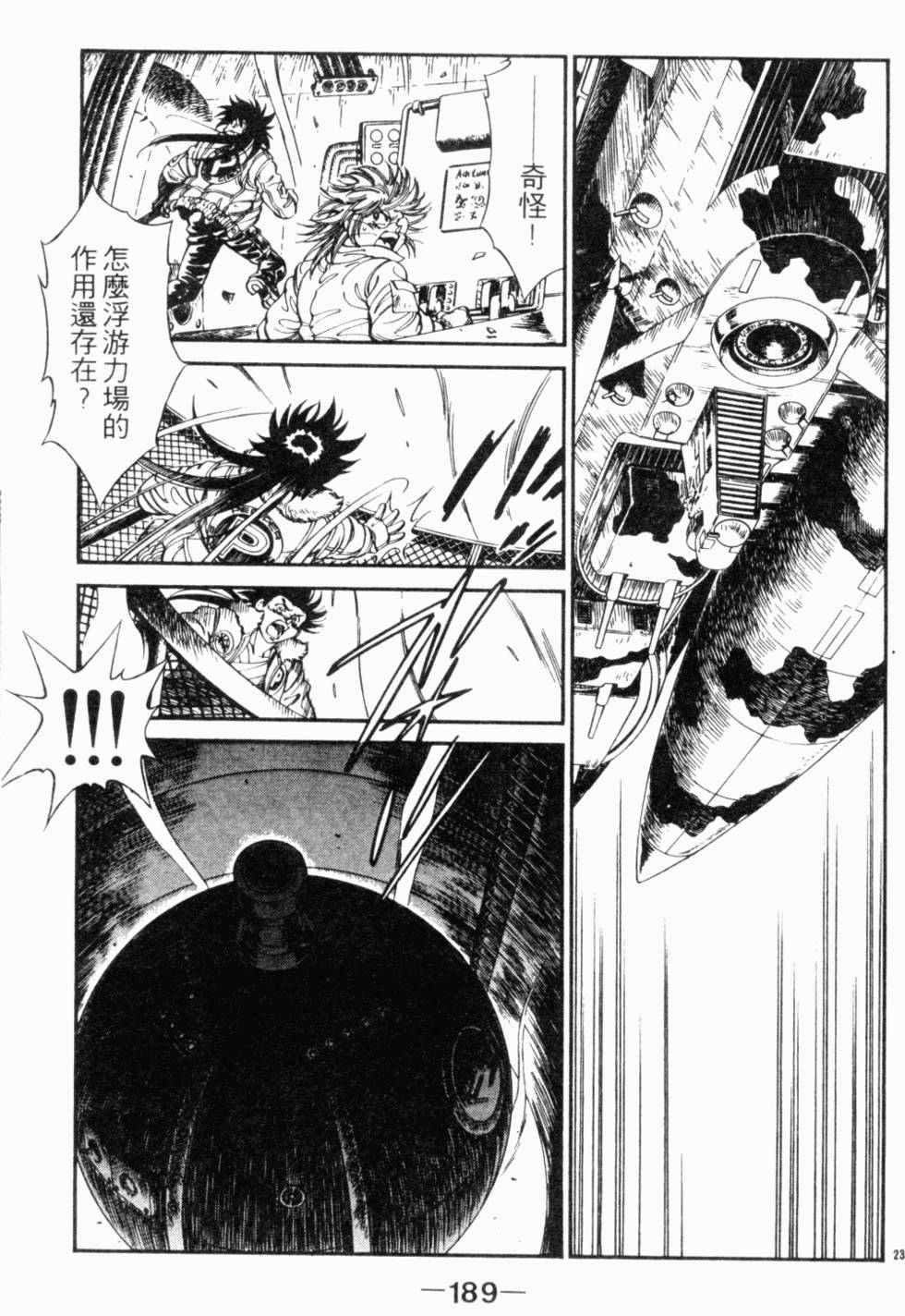 第162页