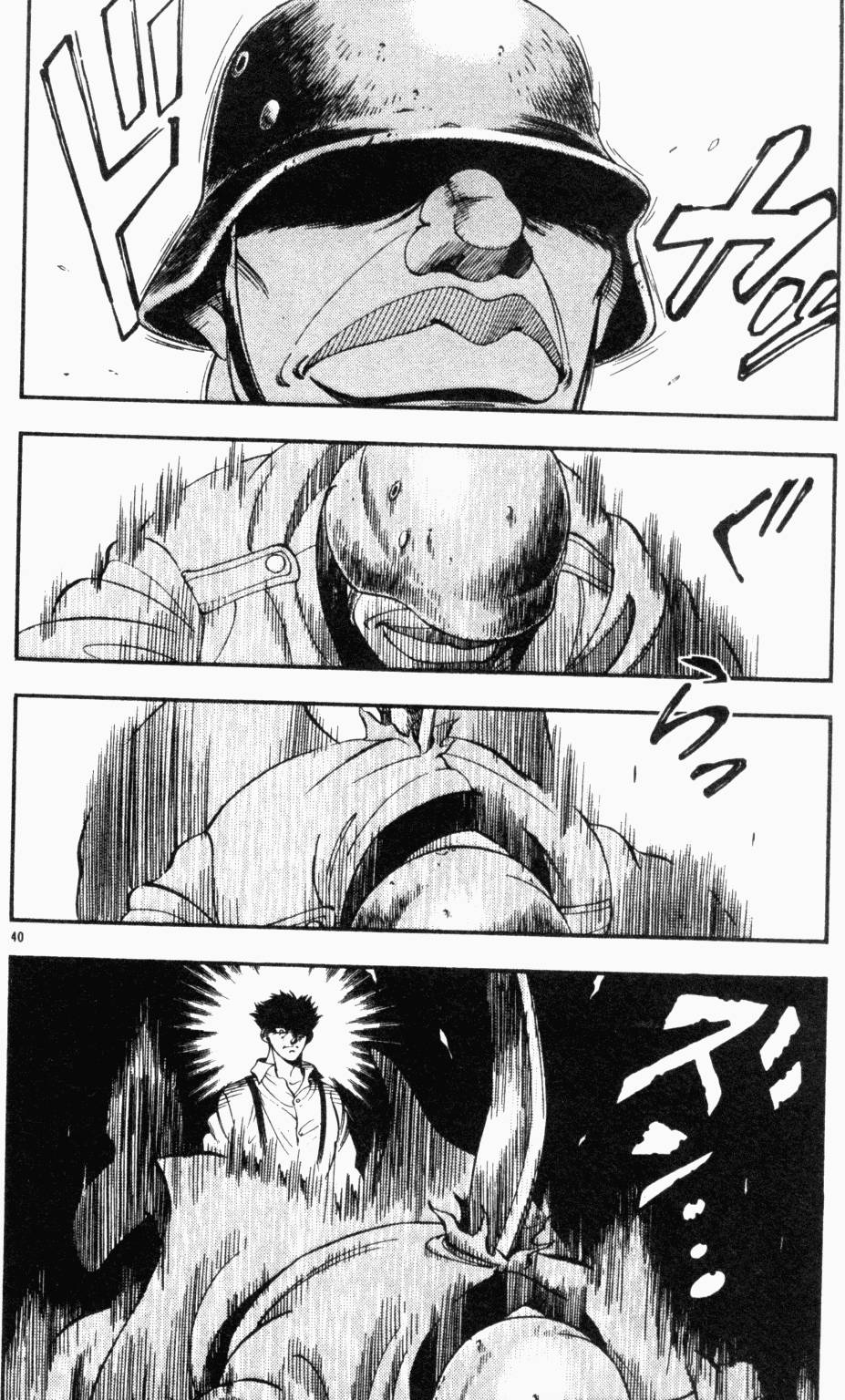 第178页