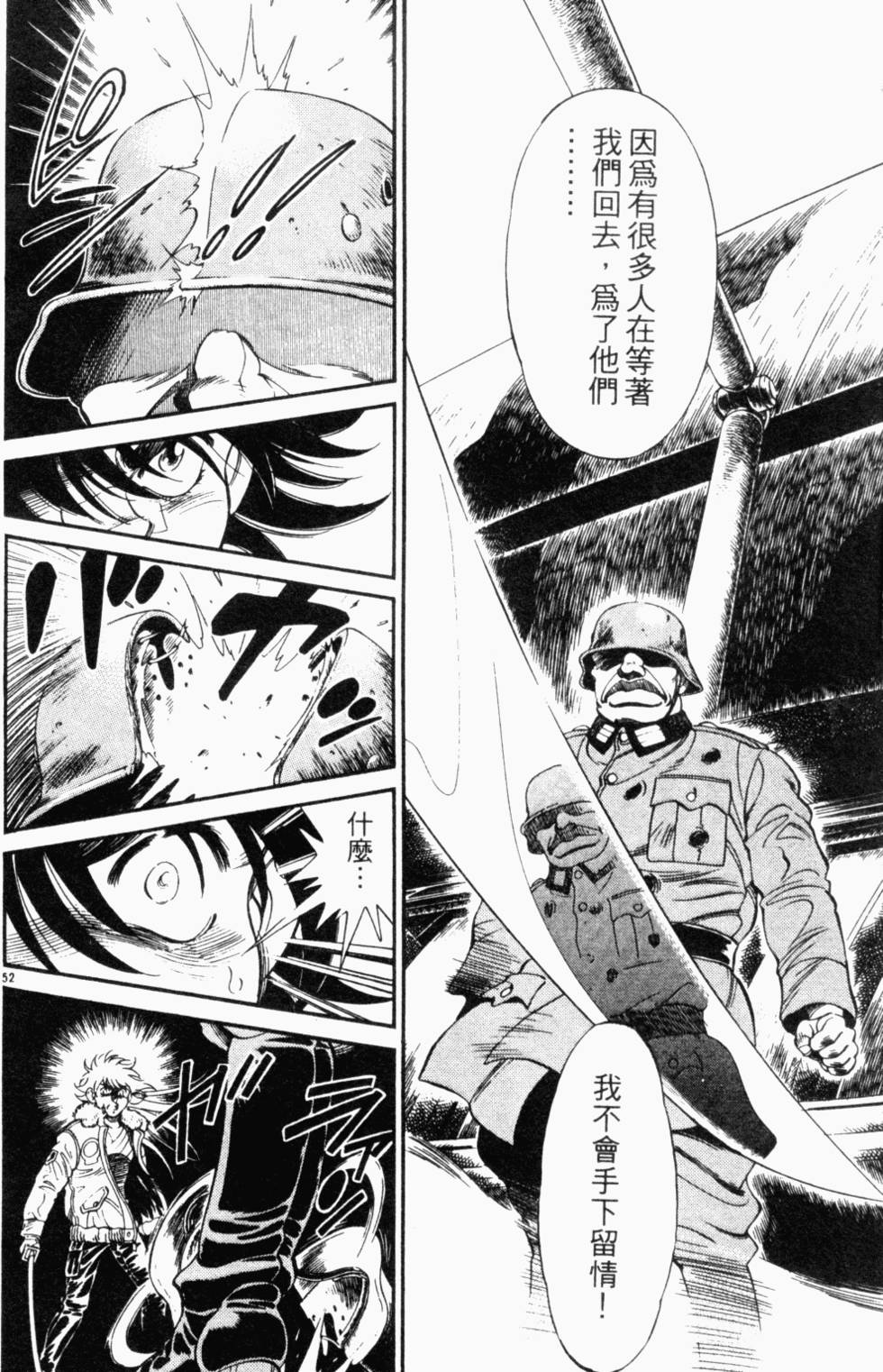 第189页