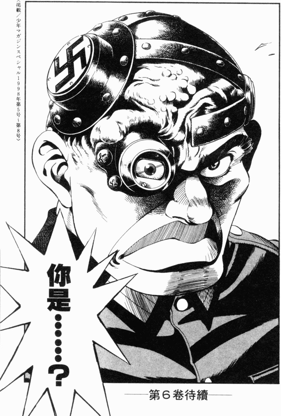 第190页