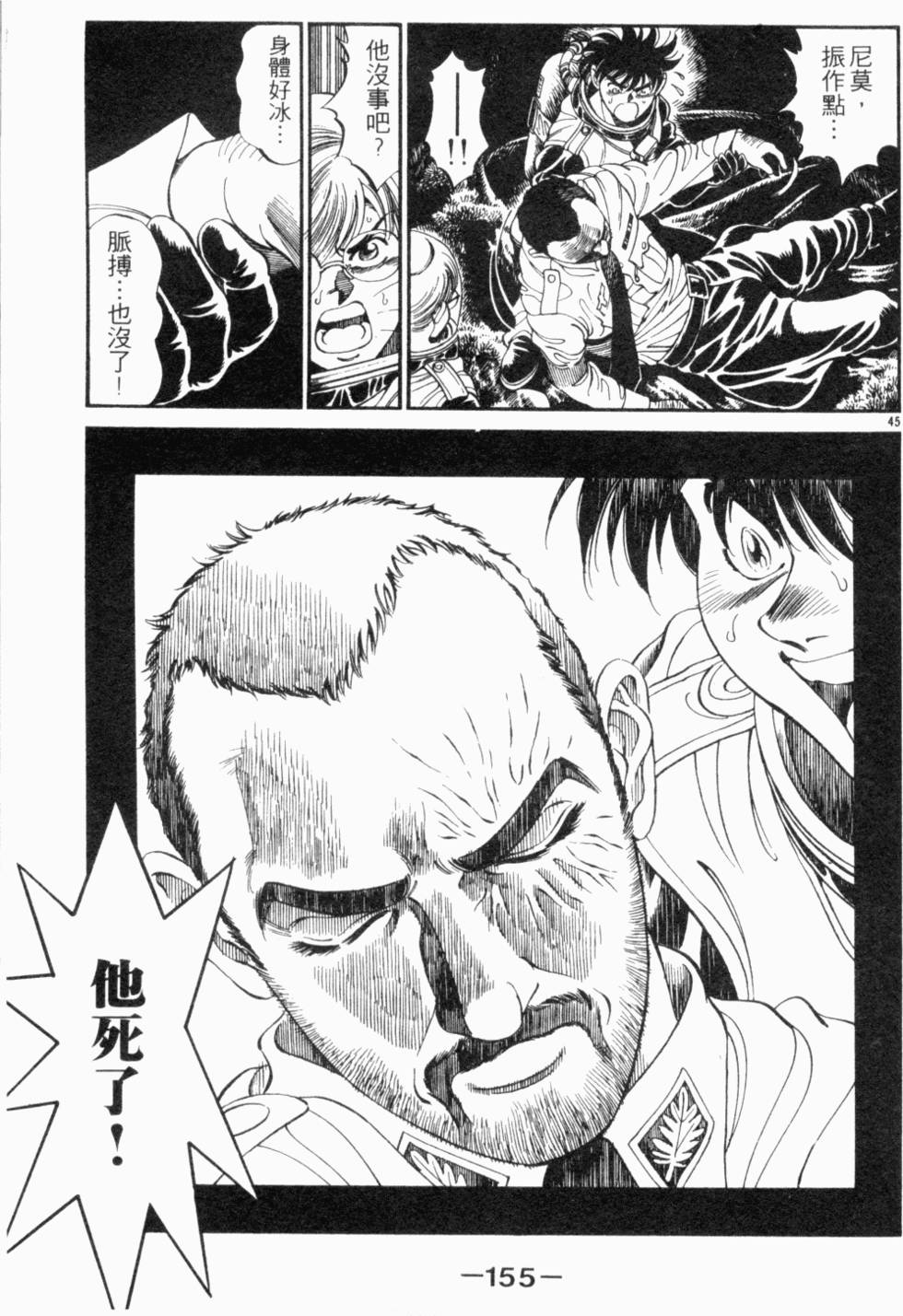 第126页