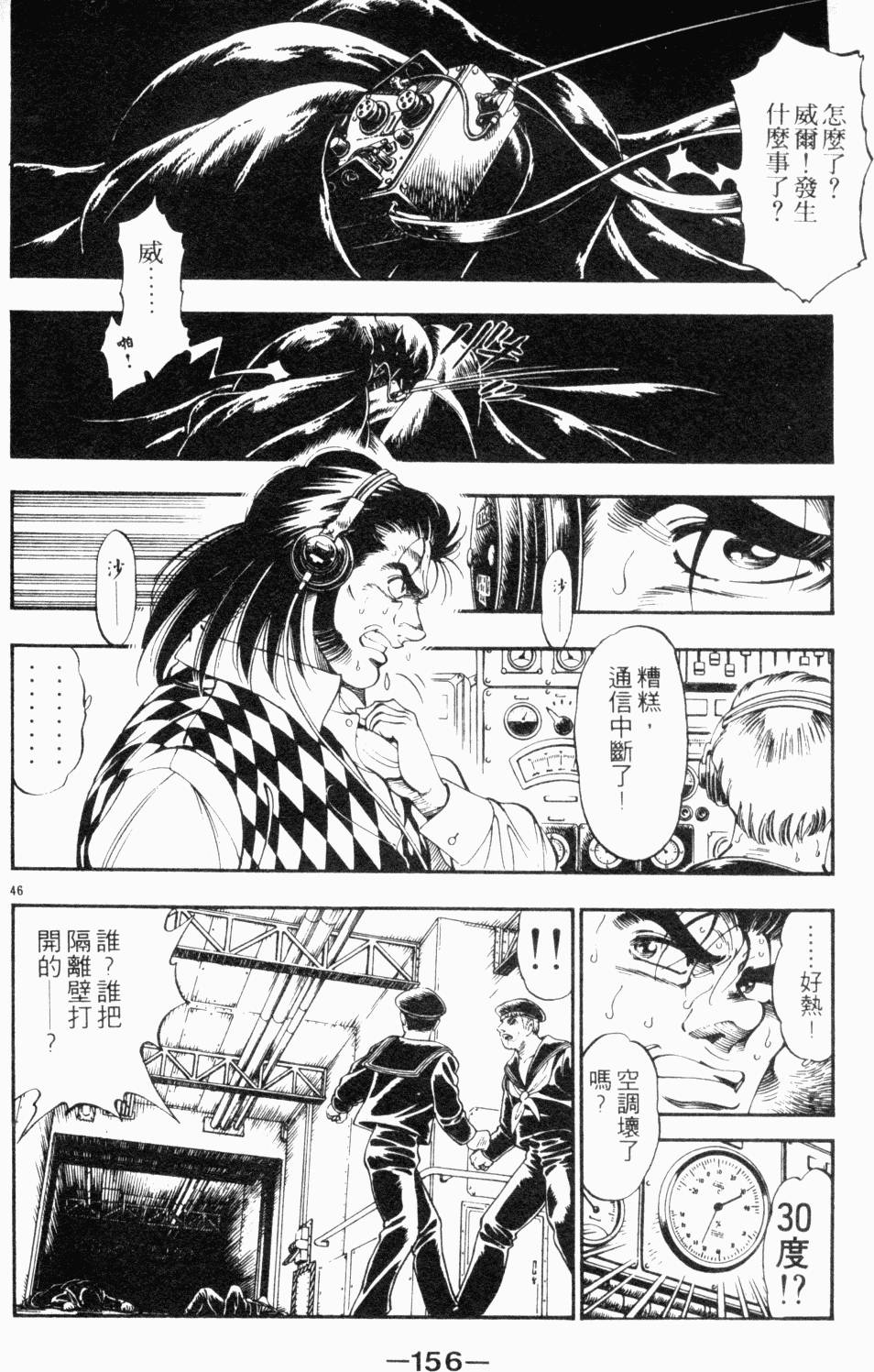 第127页