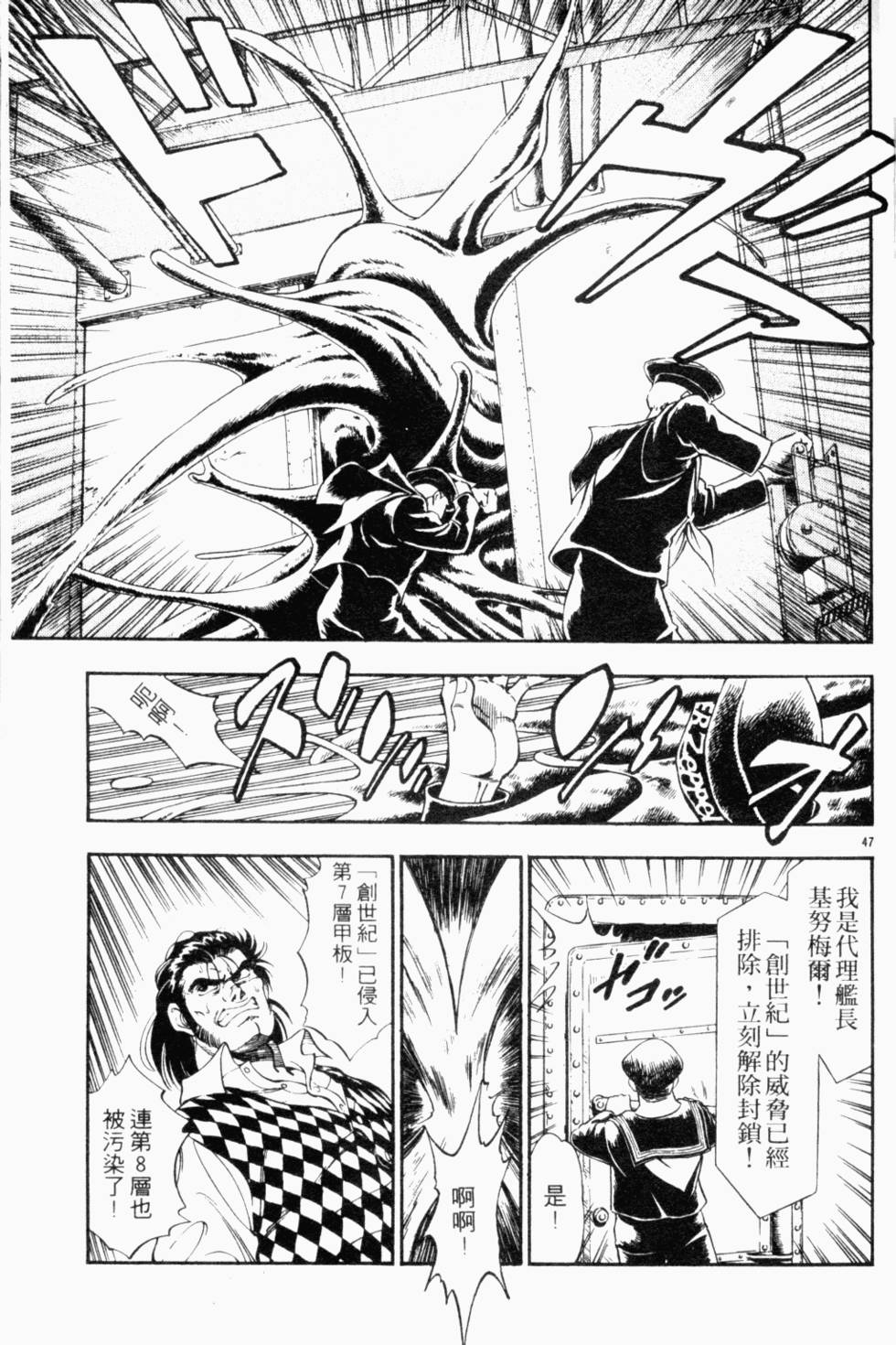 第128页