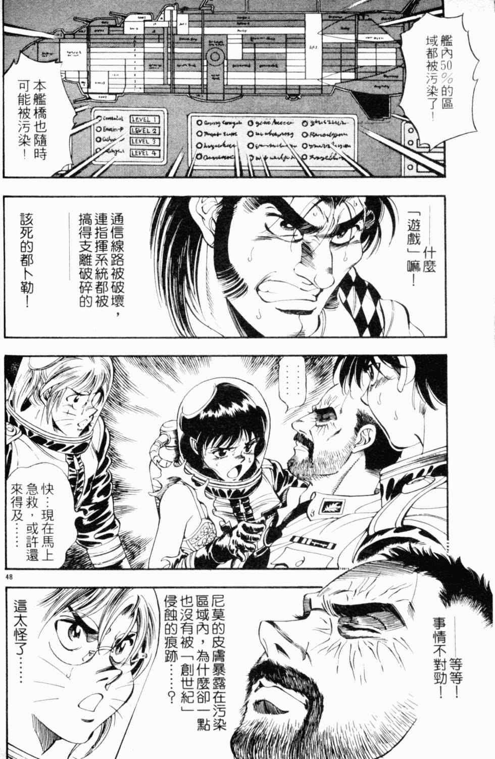 第129页
