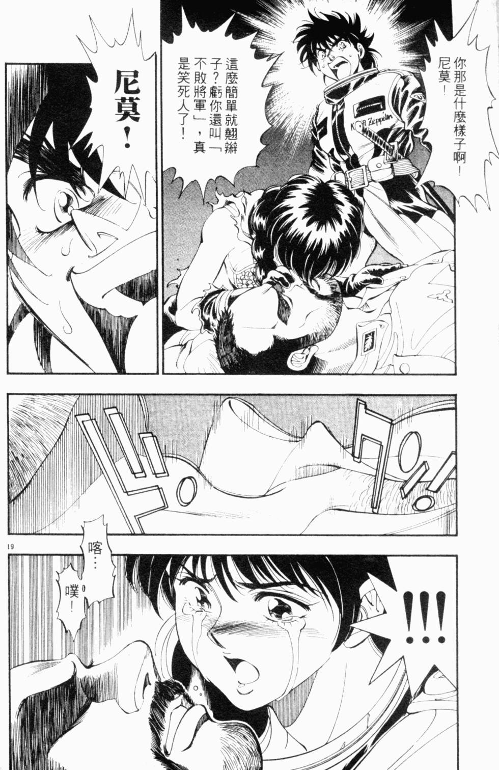 第148页