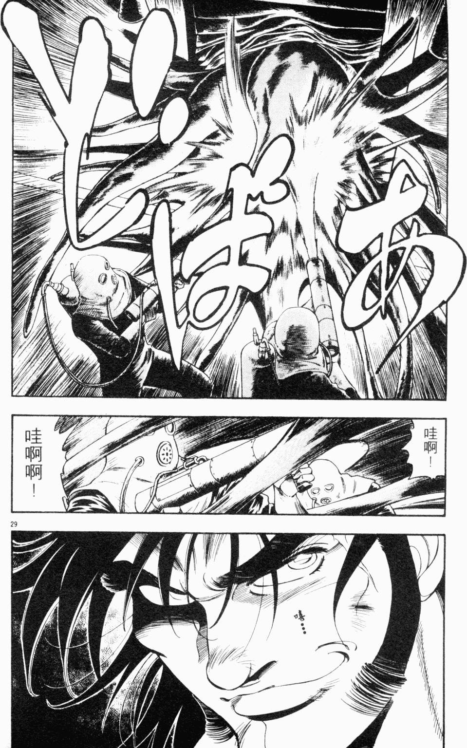 第157页