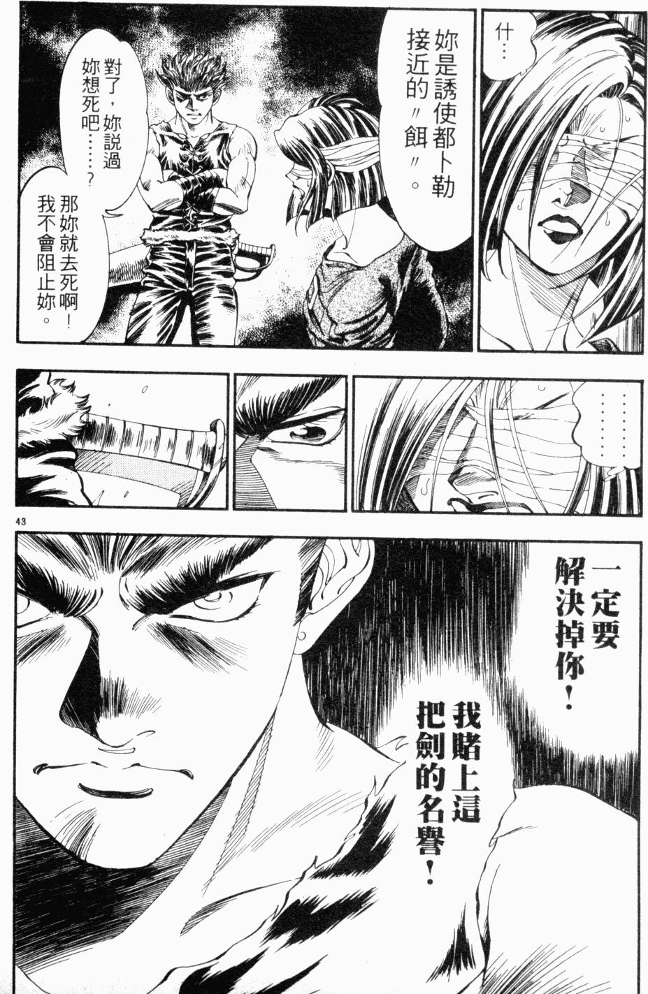第170页