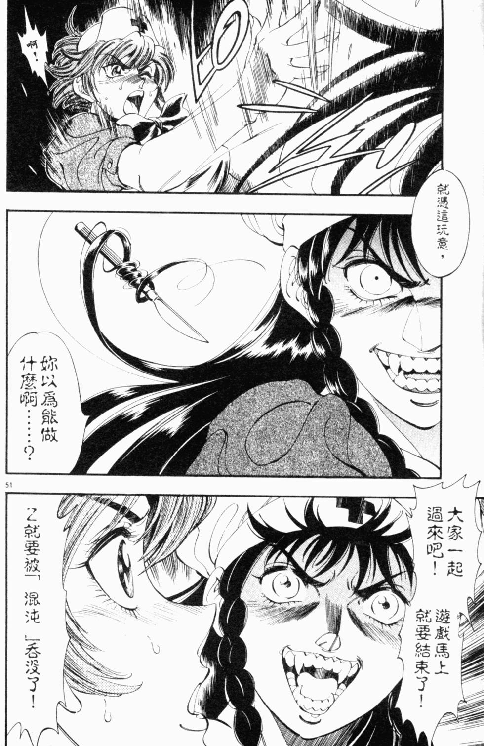 第178页
