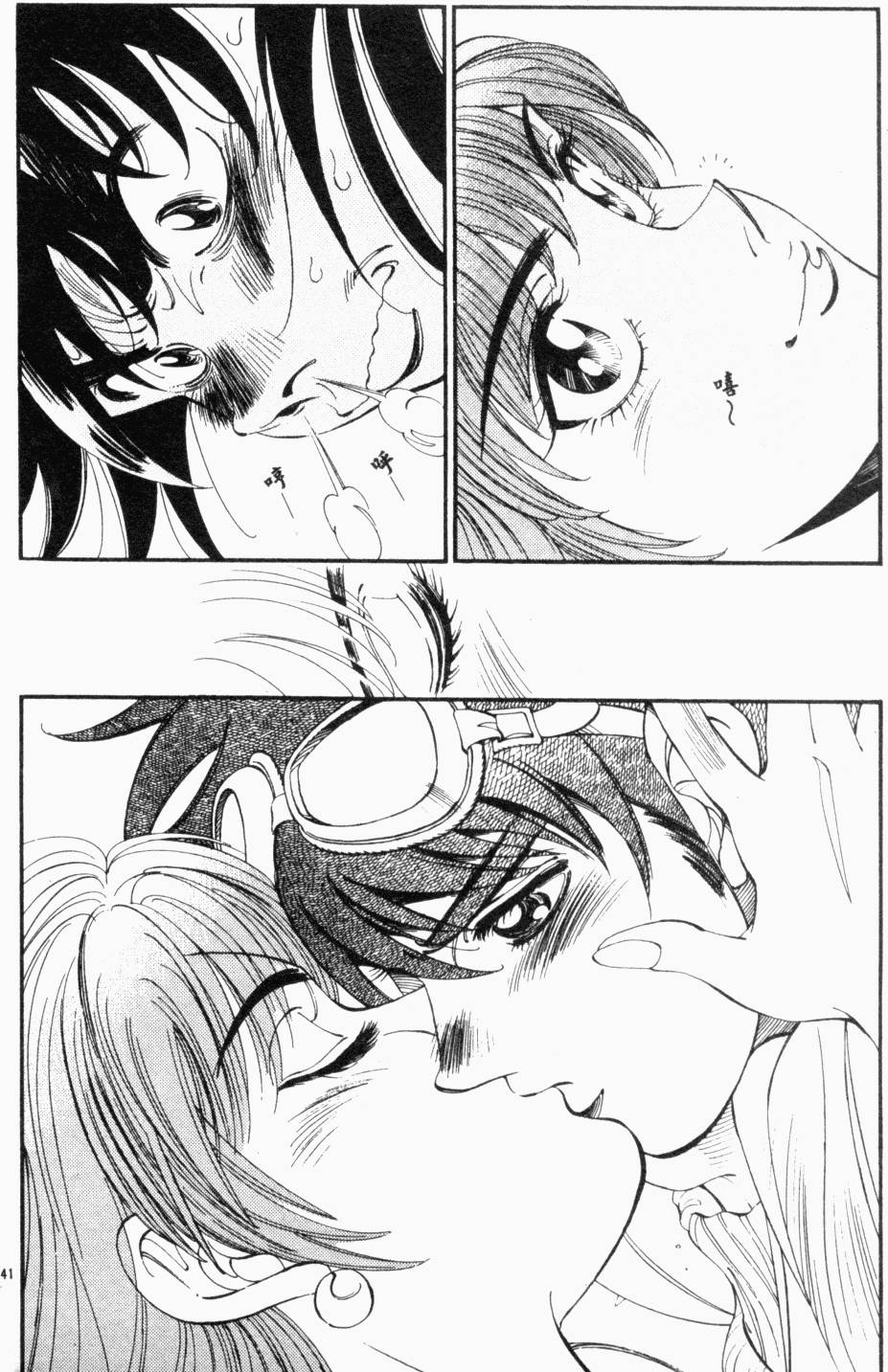 第83页
