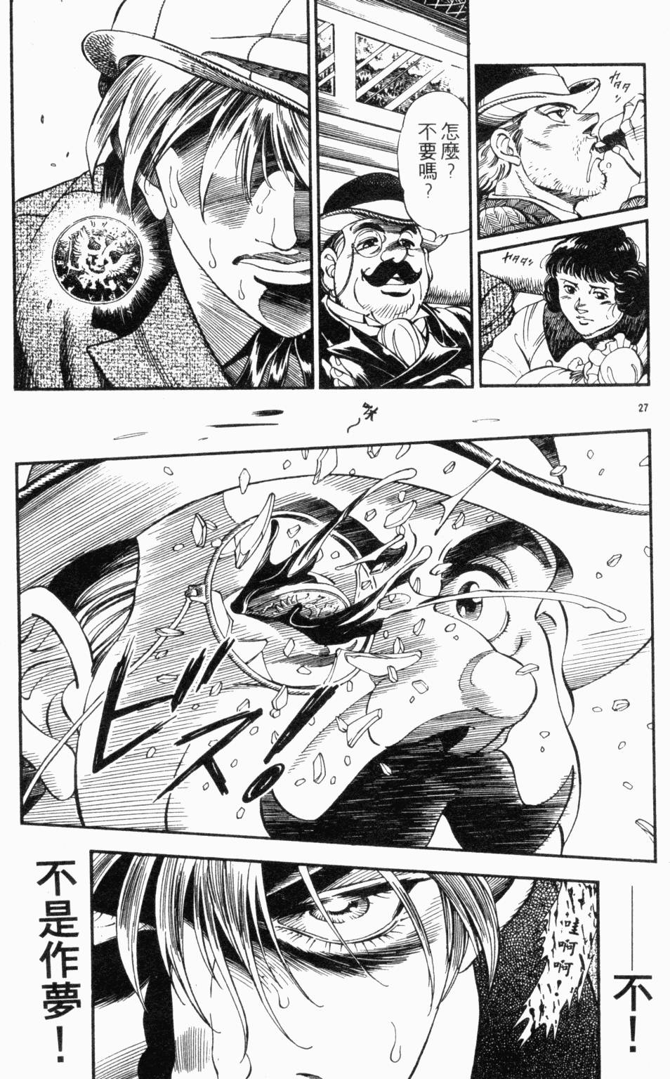 第118页