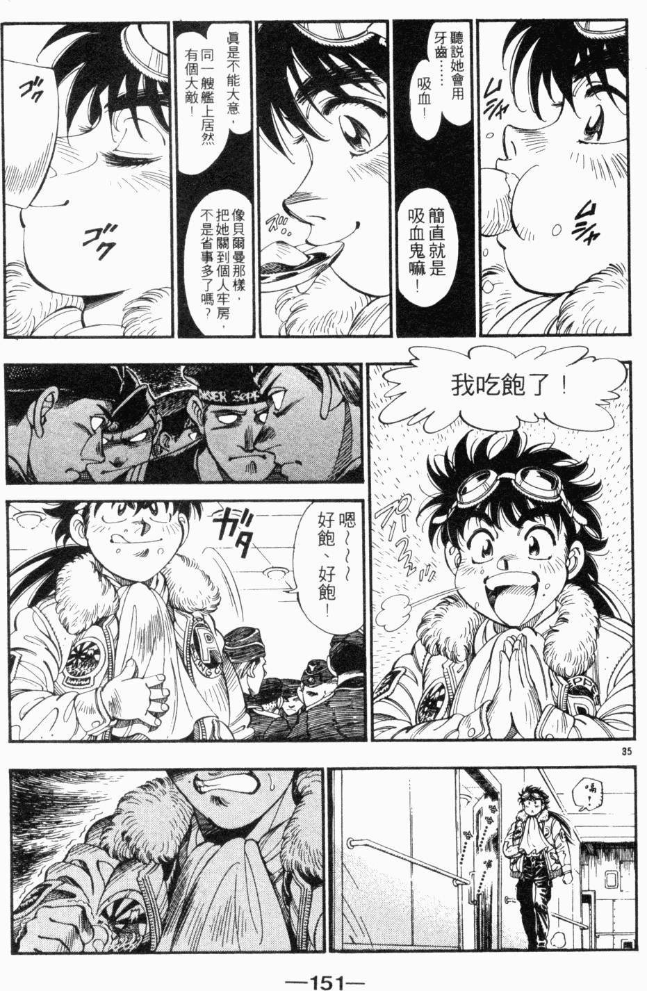 第125页