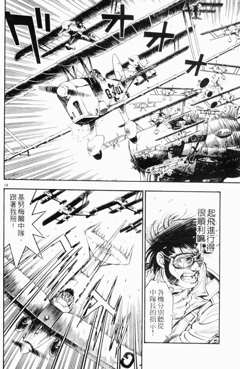 第152页