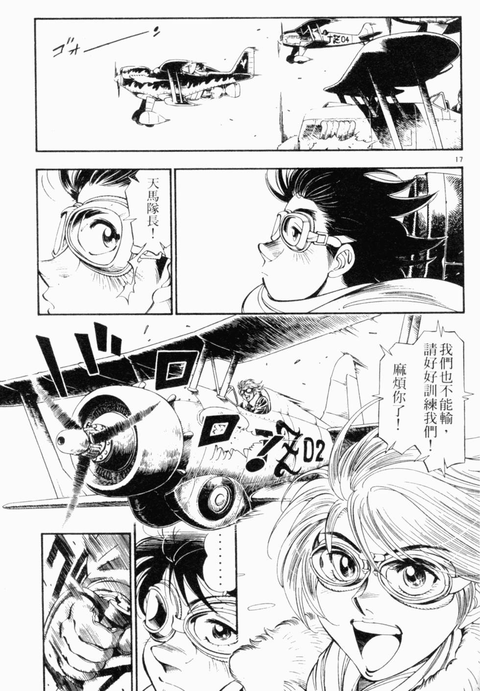 第155页