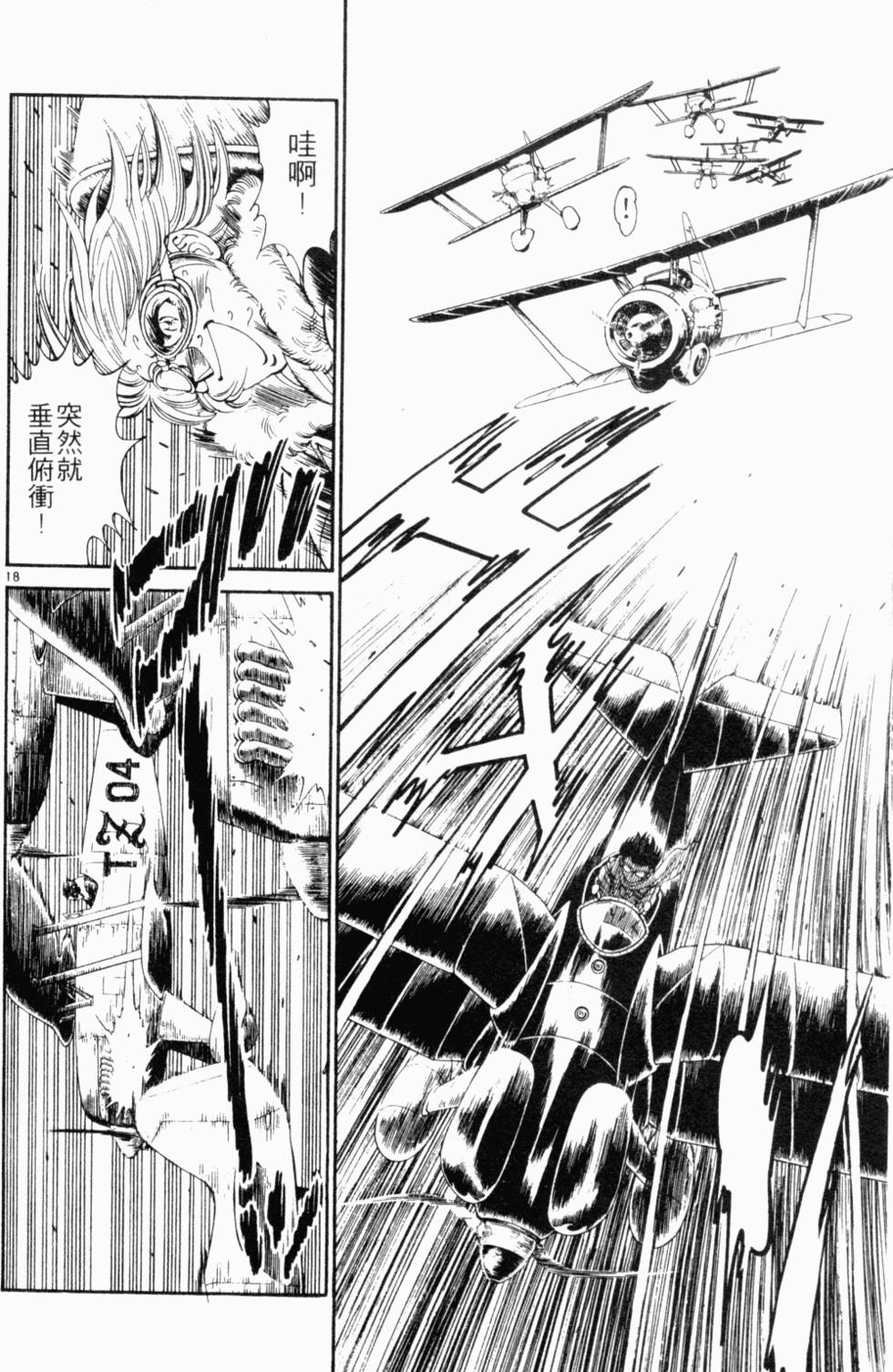 第156页
