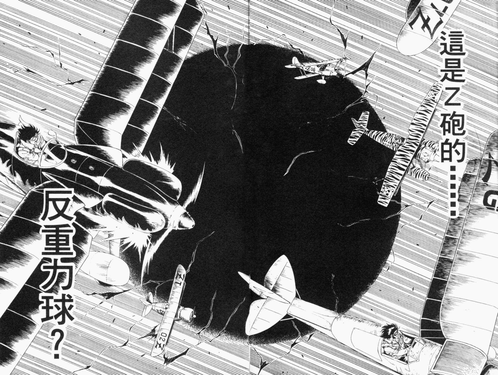 第162页