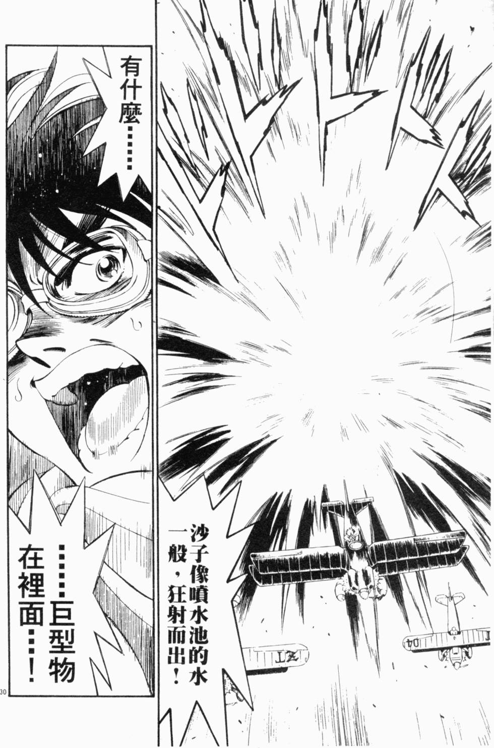 第166页