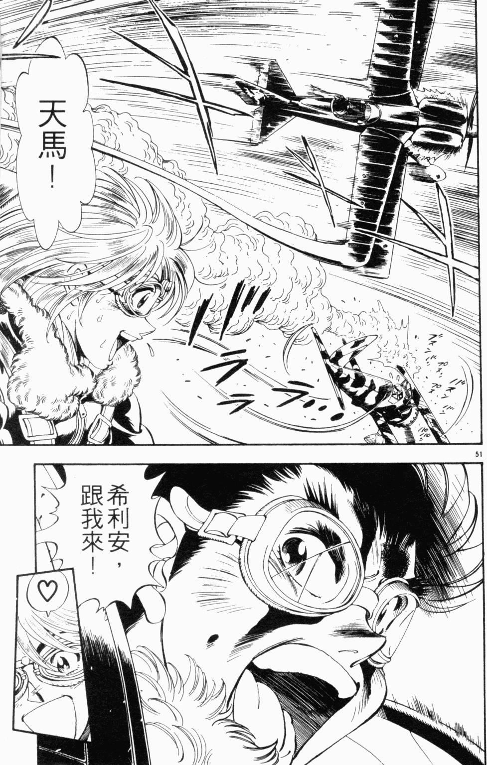 第182页